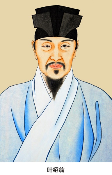 知有儿童挑促织，夜深篱落一灯明。全诗意思及赏析