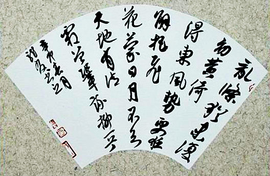 乱条犹未变初黄，倚得东风势便狂。全诗意思及赏析