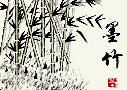 莫将画竹论难易，刚道繁难简更难。全诗意思及赏析