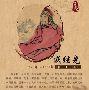 一年三百六十日，多是横戈马上行。全诗意思及赏析