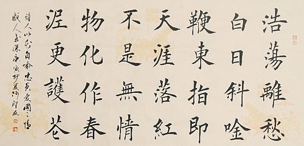 落红不是无情物，化作春泥更护花。全诗意思及赏析
