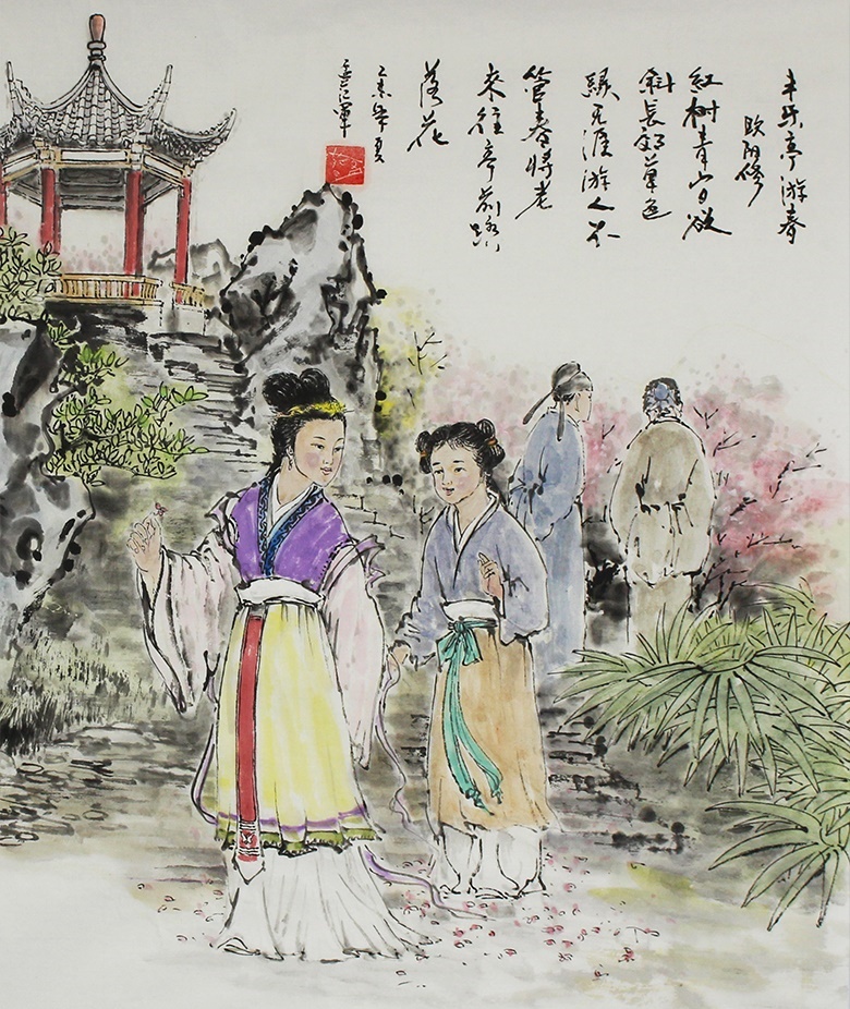 春云淡淡日辉辉，草惹行襟絮拂衣。全诗意思及赏析