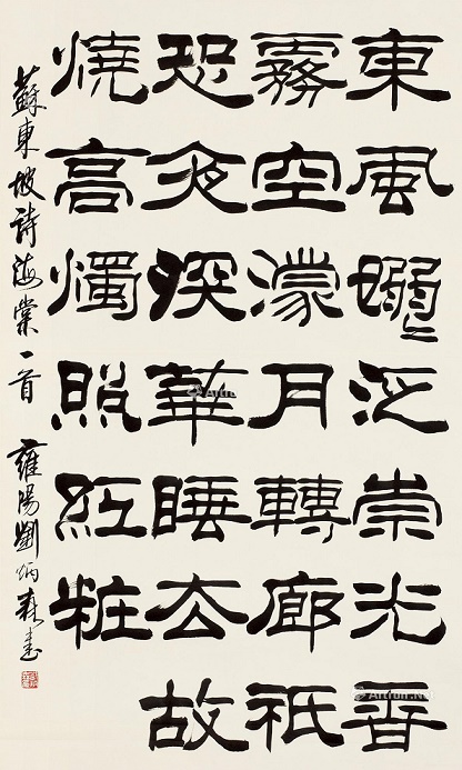 只恐夜深花睡去，故烧高烛照红妆。全诗意思及赏析