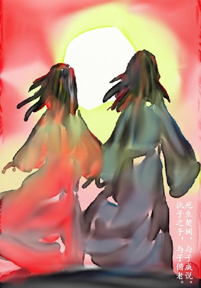 击鼓其镗，踊跃用兵。全诗意思及赏析