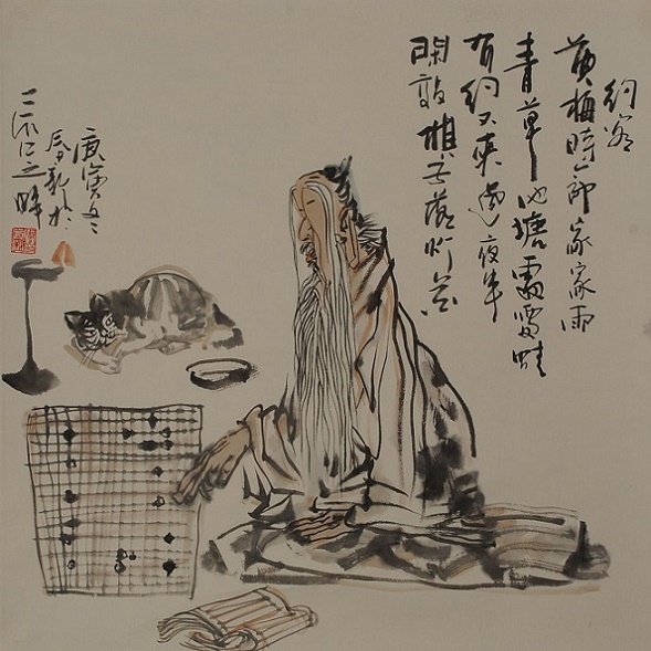 有约不来过夜半，闲敲棋子落灯花。全诗意思及赏析