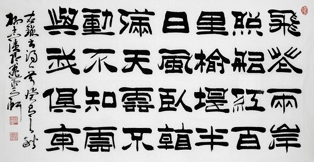 卧看满天云不动，不知云与我俱东。全诗意思及赏析