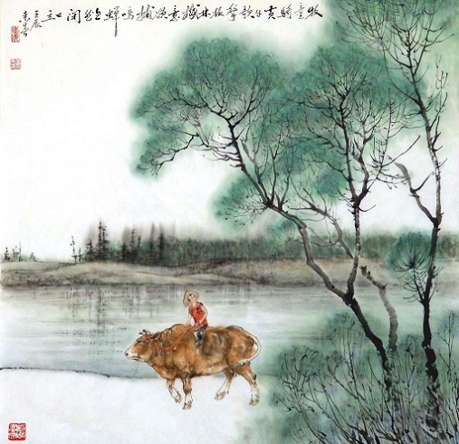 牧童骑黄牛，歌声振林樾。全诗意思及赏析