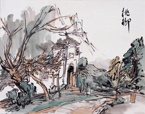 小桃无主自开花，烟草茫茫带晚鸦。全诗意思及赏析