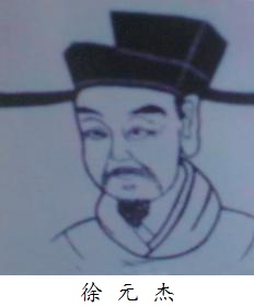 花开红树乱莺啼，草长平湖白鹭飞。全诗意思及赏析