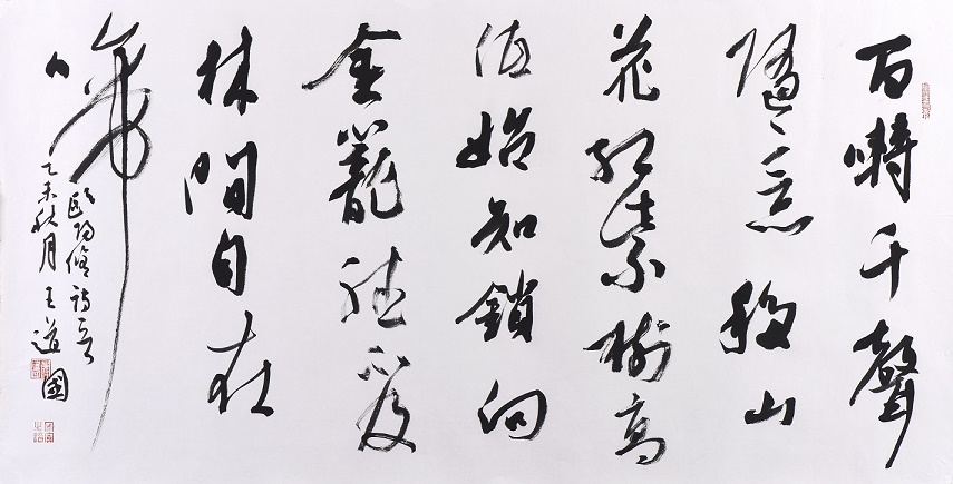 始知锁向金笼听，不及林间自在啼。全诗意思及赏析