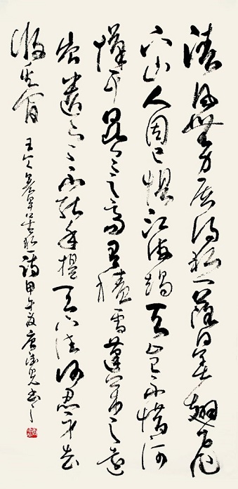 清风无力屠得热，落日着翅飞上山。全诗意思及赏析