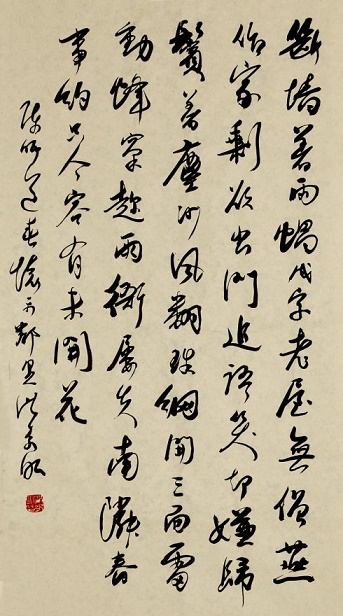 屡失南邻春事约，只今容有未开花。全诗意思及赏析