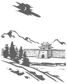 月儿弯弯照九州，几家欢乐几家愁。全诗意思及赏析