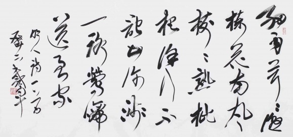 布谷飞飞劝早耕，舂锄扑扑趁春晴。全诗意思及赏析