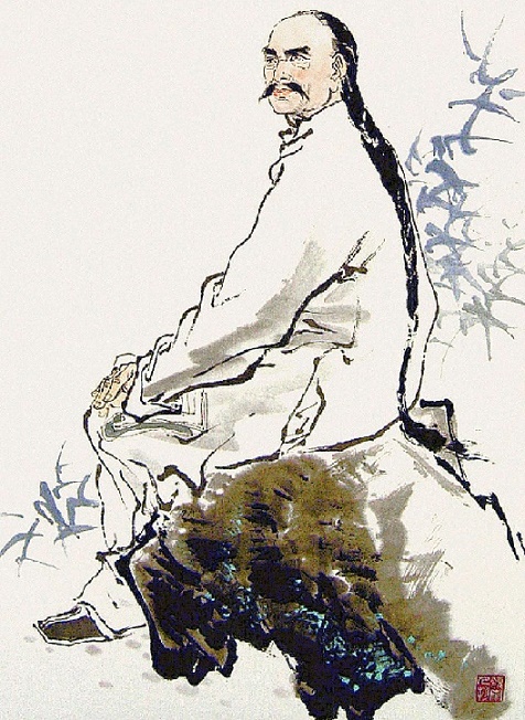 春愁难遣强看山，往事惊心泪欲潸。全诗意思及赏析