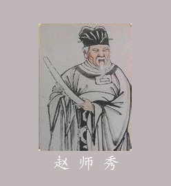 有约不来过夜半，闲敲棋子落灯花。全诗意思及赏析