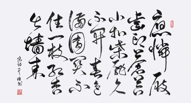 春色满园关不住，一枝红杏出墙来。全诗意思及赏析