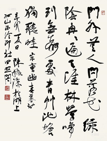林莺啼到无声处，青草池塘独听蛙。全诗意思及赏析