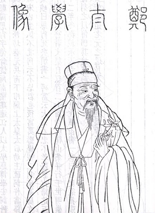 胸中有誓深于海，肯使神州竟陆沉？全诗意思及赏析