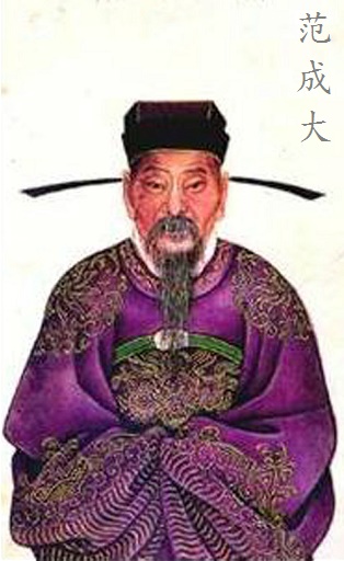 梅子金黄杏子肥，麦花雪白菜花稀。全诗意思及赏析