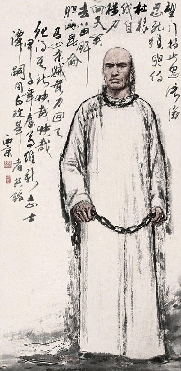 我自横刀向天笑，去留肝胆两昆仑。全诗意思及赏析