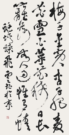 梅子金黄杏子肥，麦花雪白菜花稀。全诗意思及赏析