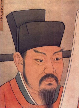 百战疲劳壮士哀，中原一败势难回。全诗意思及赏析