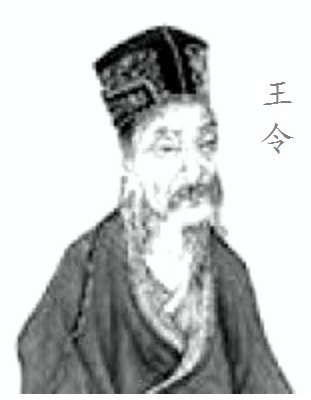 清风无力屠得热，落日着翅飞上山。全诗意思及赏析