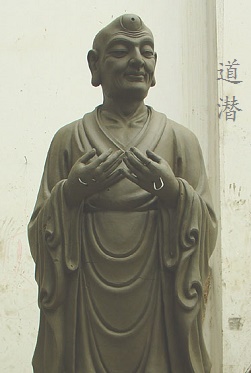 咬定青山不放松，立根原在破岩中。全诗意思及赏析