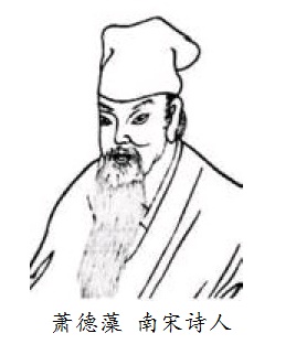 归来涧底磨刀斧，又作全家明日谋。全诗意思及赏析
