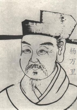 小荷才露尖尖角，早有蜻蜓立上头。全诗意思及赏析