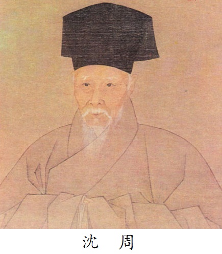 微吟不道惊溪鸟，飞入乱云深处啼。全诗意思及赏析