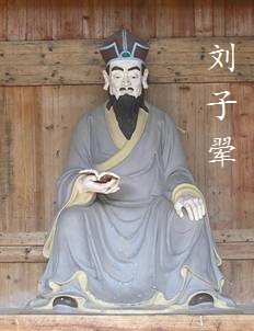 辇毂繁华事可伤，师师垂老过湖湘。全诗意思及赏析