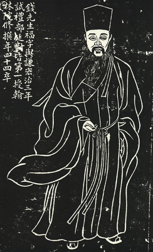 明日复明日，明日何其多。全诗意思及赏析
