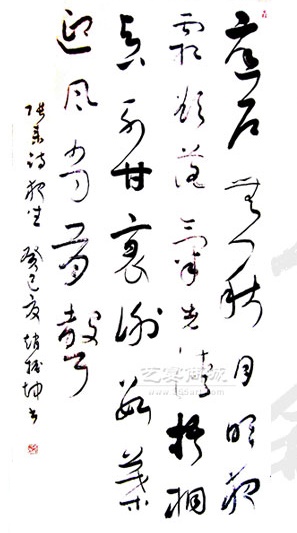梧桐真不甘衰谢，数叶迎风尚有声。全诗意思及赏析