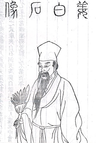 少小知名翰墨场，十年心事只凄凉。全诗意思及赏析