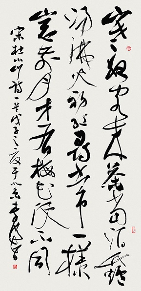 寒夜客来茶当酒，竹炉汤沸火初红。全诗意思及赏析