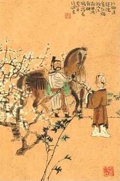 折花逢驿使，寄与陇头人。全诗意思及赏析