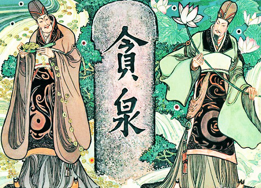 古人云此水，一歃怀千金。全诗意思及赏析