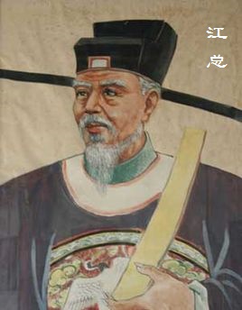 心逐南云逝，形随北雁来。全诗意思及赏析