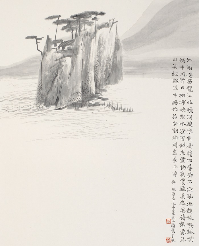 表灵物莫赏，蕴真谁为传。全诗意思及赏析