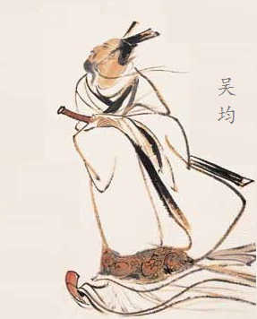 鸟向檐上飞，云从窗里出。全诗意思及赏析