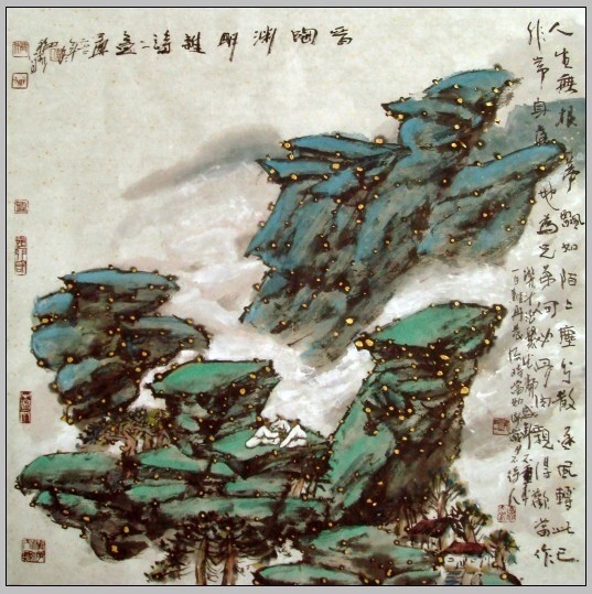 落地为兄弟，何必骨肉亲！全诗意思及赏析