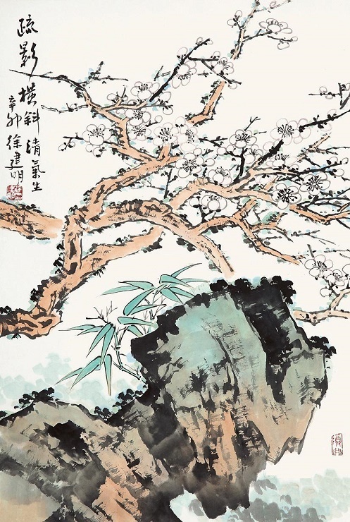 澄鲜只共邻僧惜，冷落犹嫌俗客看。全诗意思及赏析