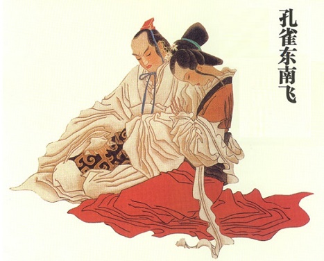 君当作磐石，妾当作蒲苇。蒲苇纫如丝，磐石无转移。全诗意思及赏析