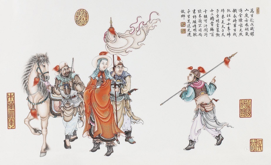 双兔傍地走，安能辨我是雄雌？全诗意思及赏析