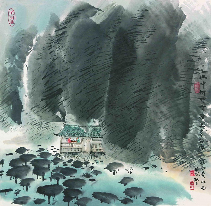 山中何所有，岭上多白云。全诗意思及赏析