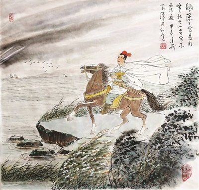 饮饯易水上，四座列群英。全诗意思及赏析