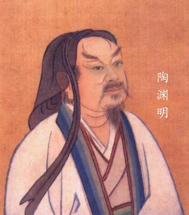 孟夏草木长，绕屋树扶疏。全诗意思及赏析
