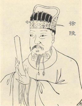 关山三五月，客子忆秦川。全诗意思及赏析